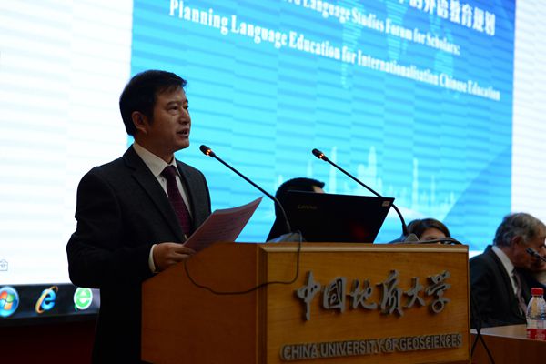 1543904888131827.jpg 新葡的京集团8814登录入口董院长院长开幕式致辞_副本.jpg